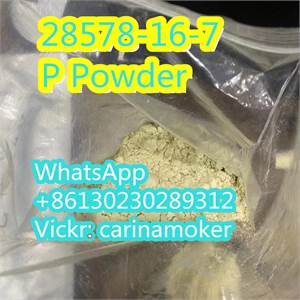 100% safe delivery  B powder   20320-59-6 
