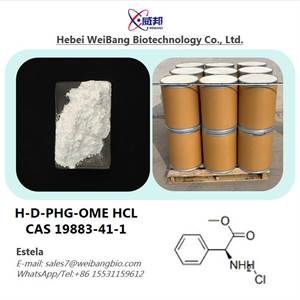 High purity H-D-PHG-OME HCL CAS 19883-41-